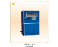 防爆空調(diào)類_04