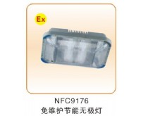 固定式專業(yè)類_05