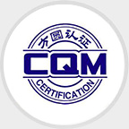 方圓認(rèn)證集團(tuán)公司